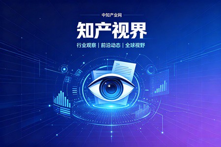 转让商标：霸腾