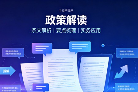 转让商标：燃美