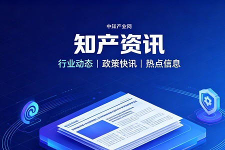 转让商标：BBUU