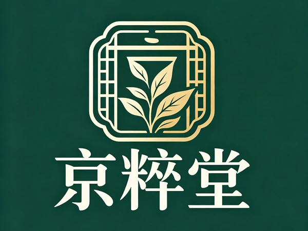 转让商标：京粹堂 /3类