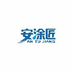 转让商标：安心岛